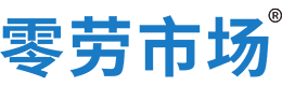 乌鲁木齐零劳市场